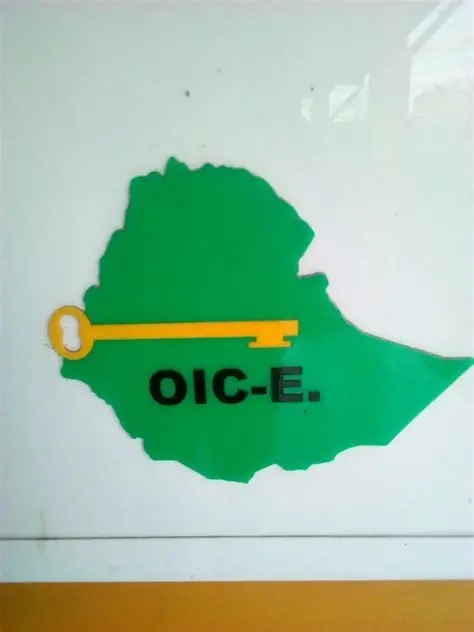 OIC Ethiopia logo